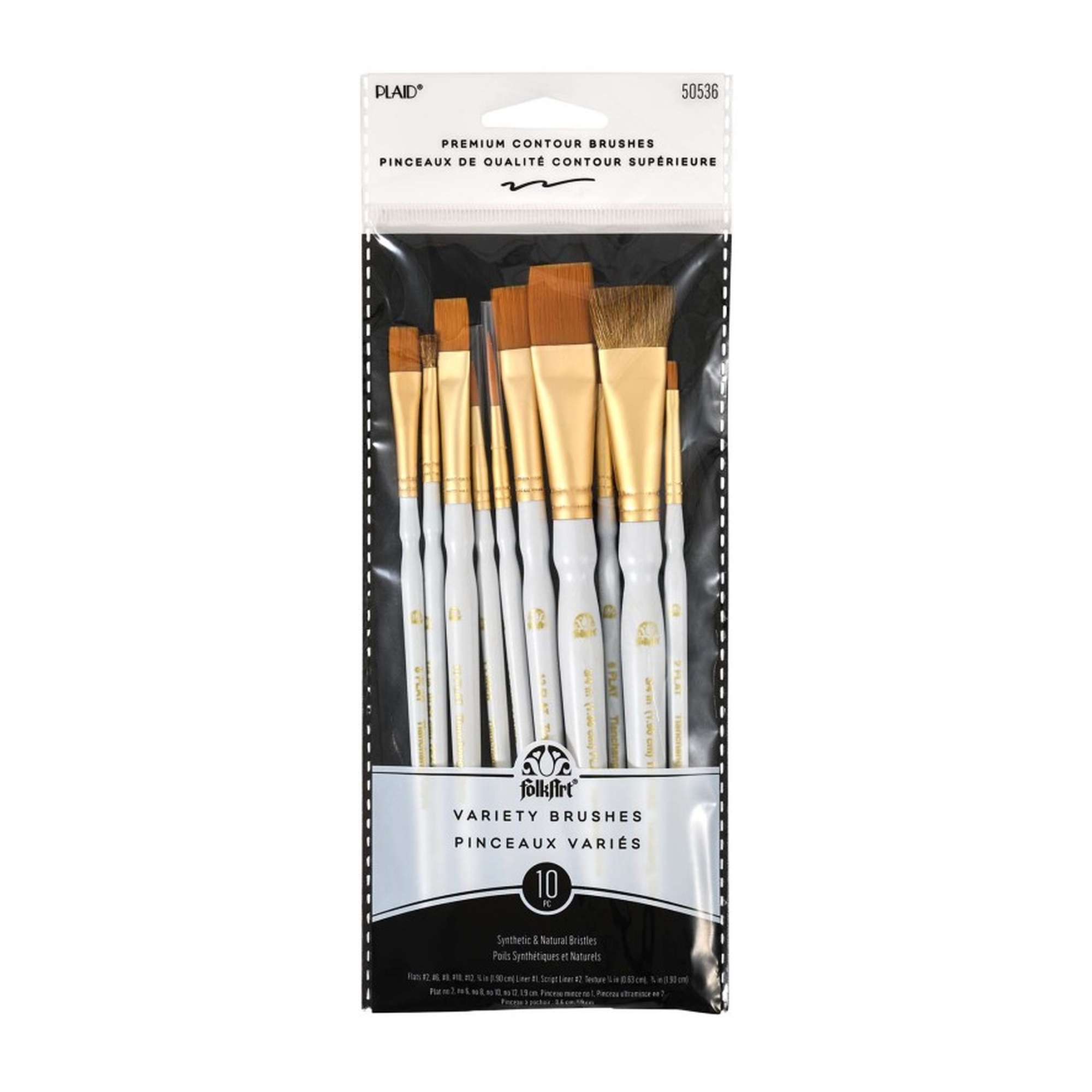 Artist Variety Paint Brush Set, 10 Pieces