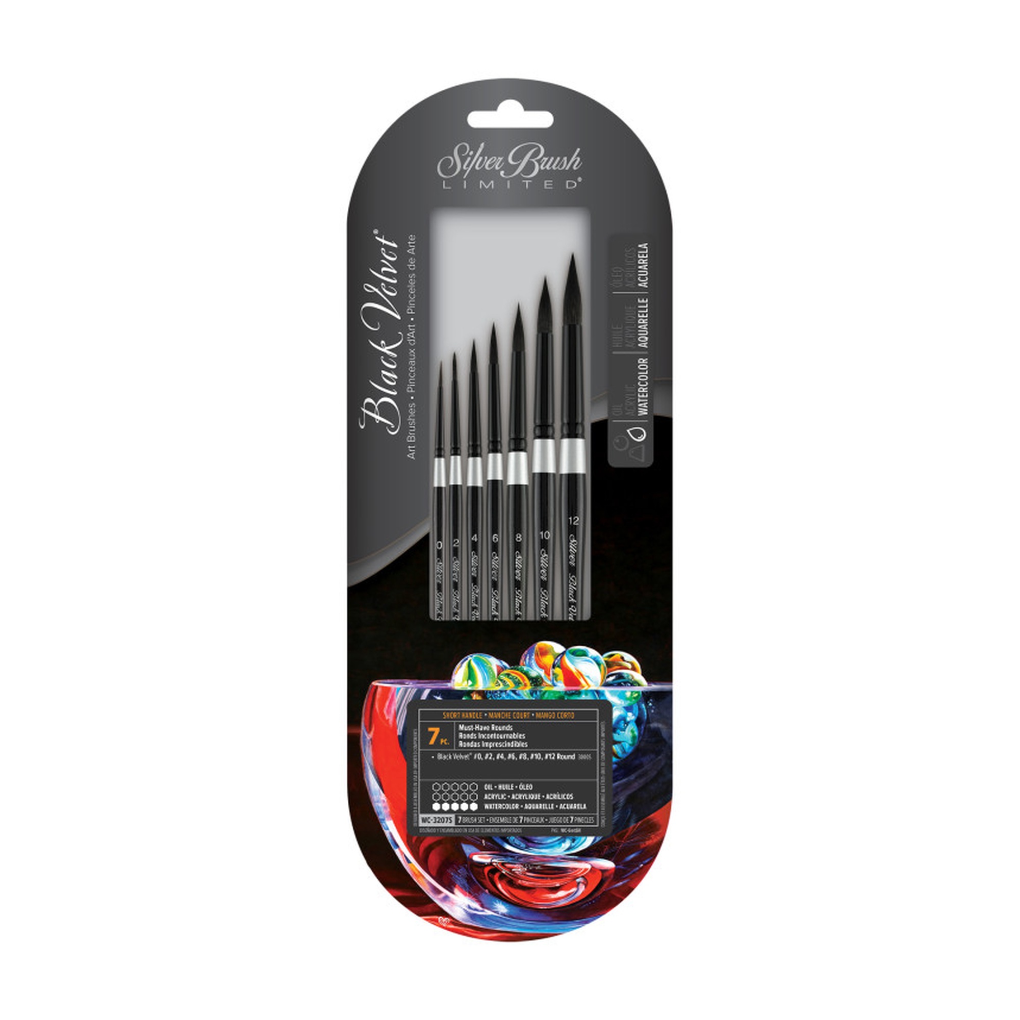 7-Piece Watercolor Round Brush Set