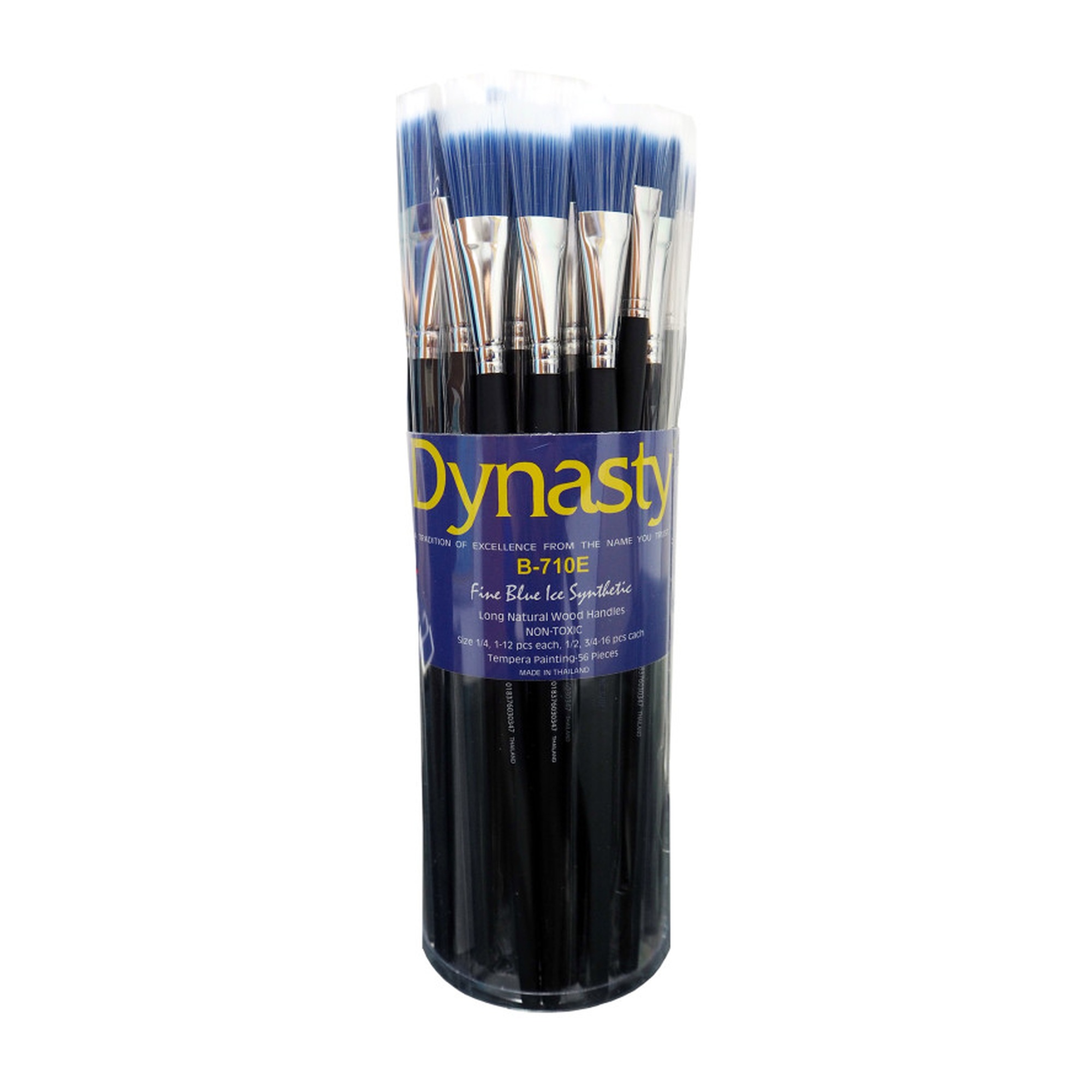 Blue Ice Easel Brush Canister, 60 Brushes