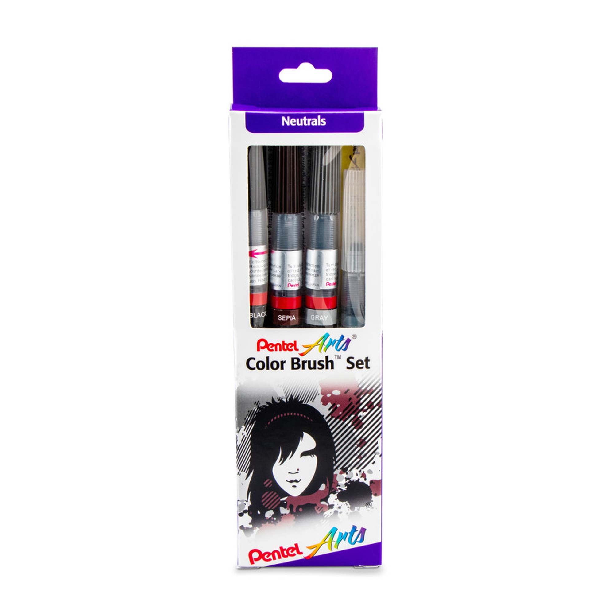 Neutral Color Brush Set with Water Brush