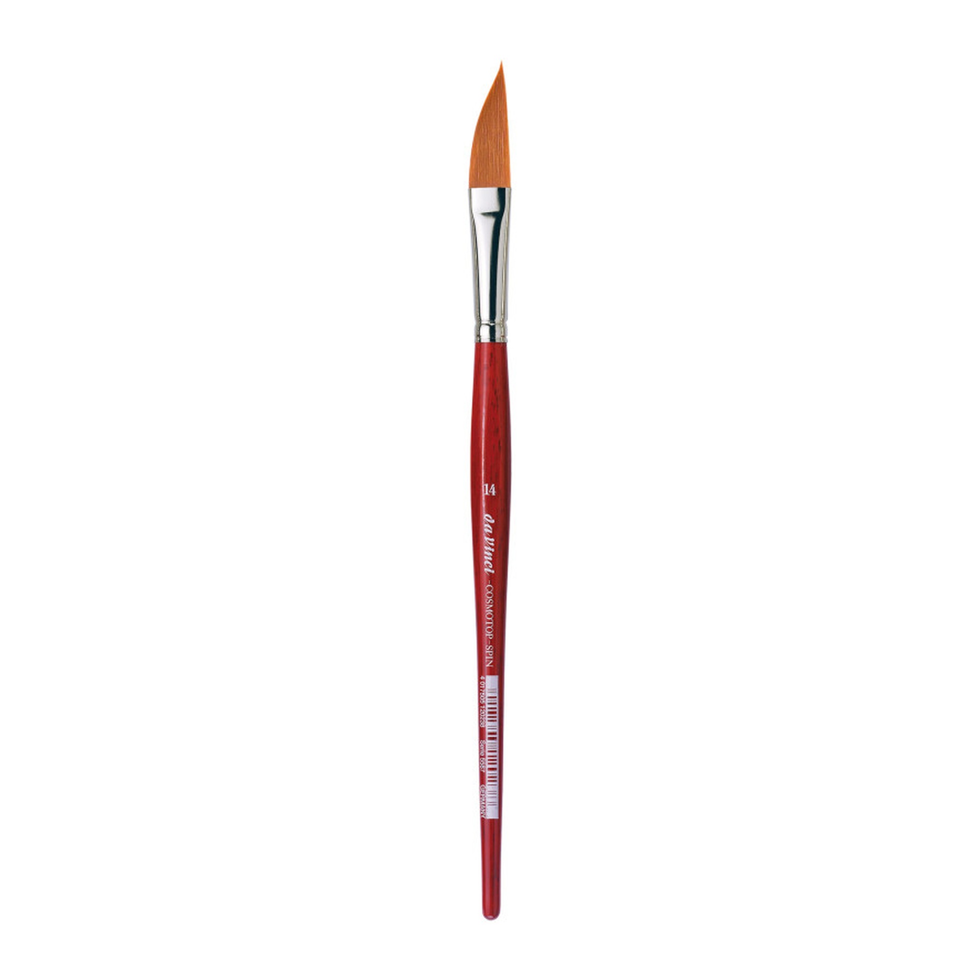 Synthetic Slant Striper Brush, Size 14