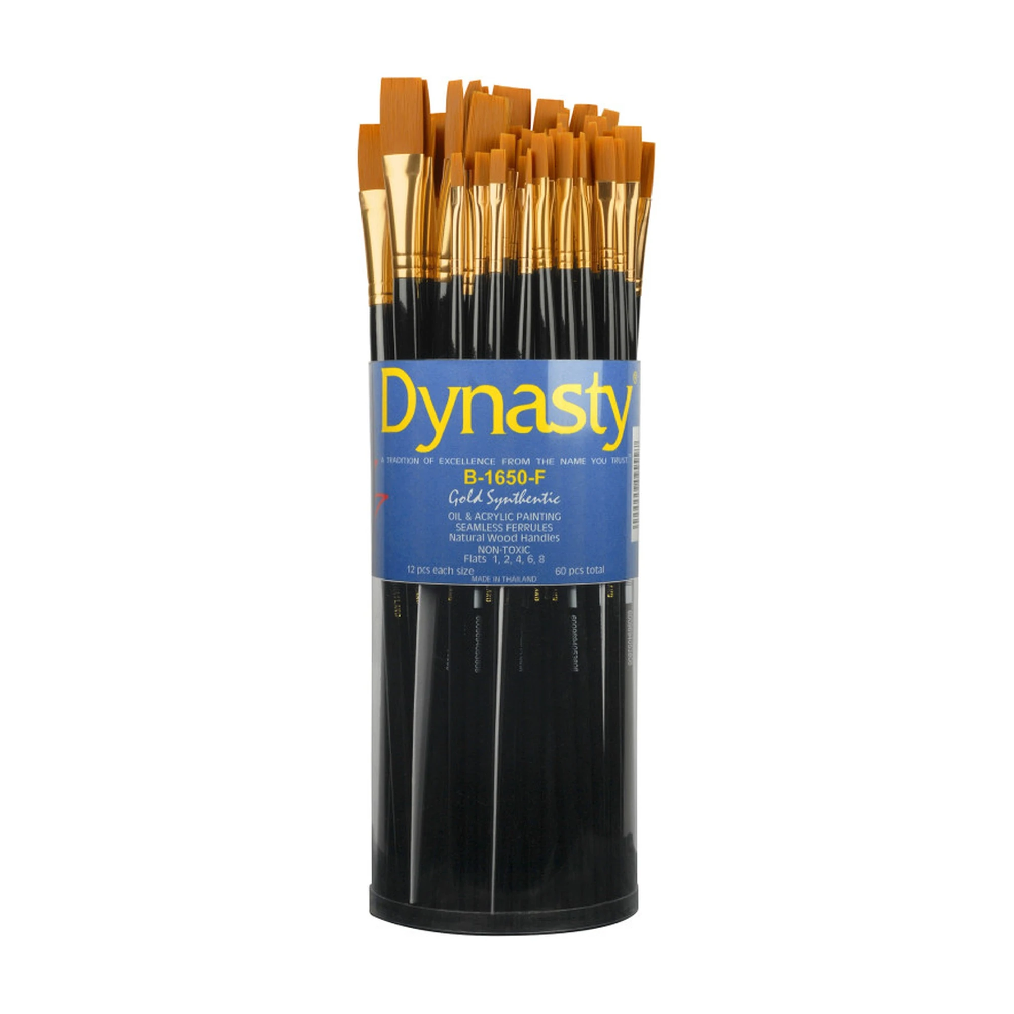 Golden Synthetic Flat Brush Canister, 60-Pack