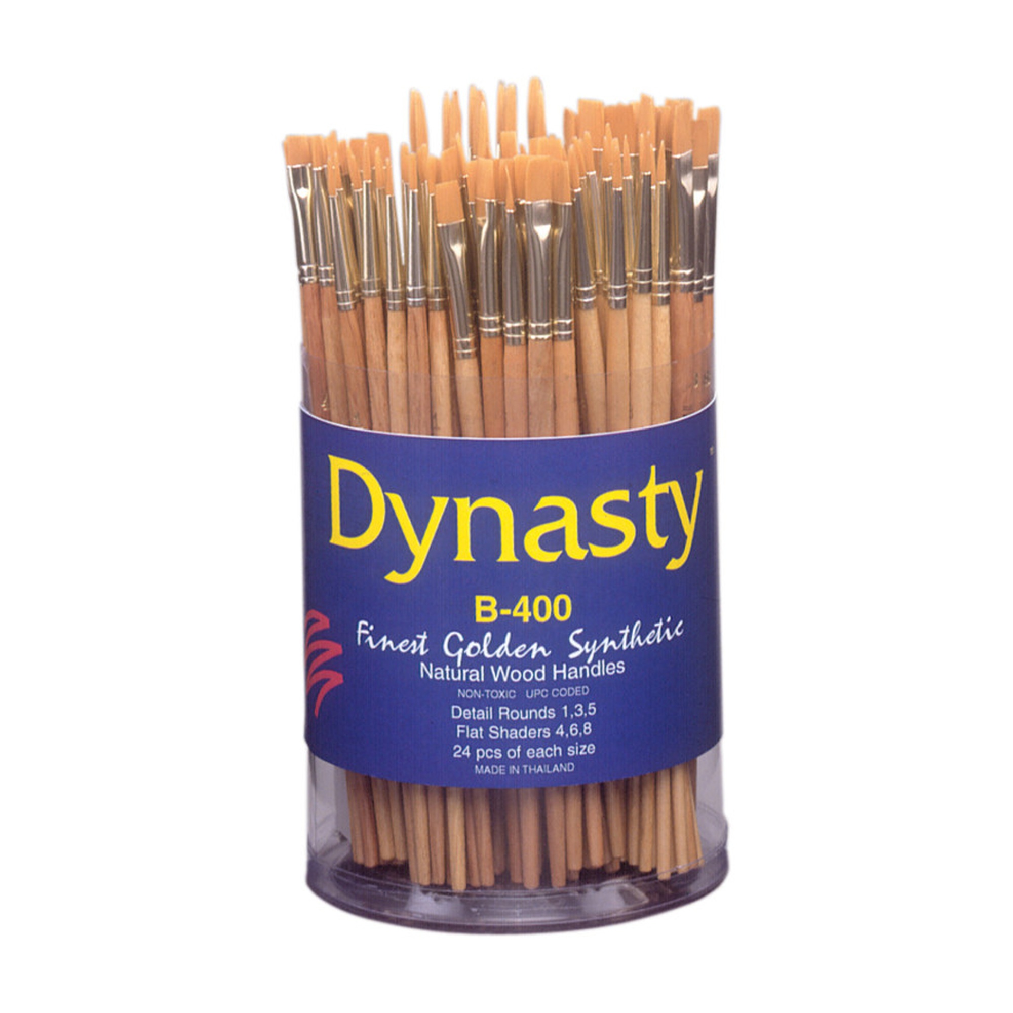 Golden Synthetic Shader and Round Brush Canister, 144 Count