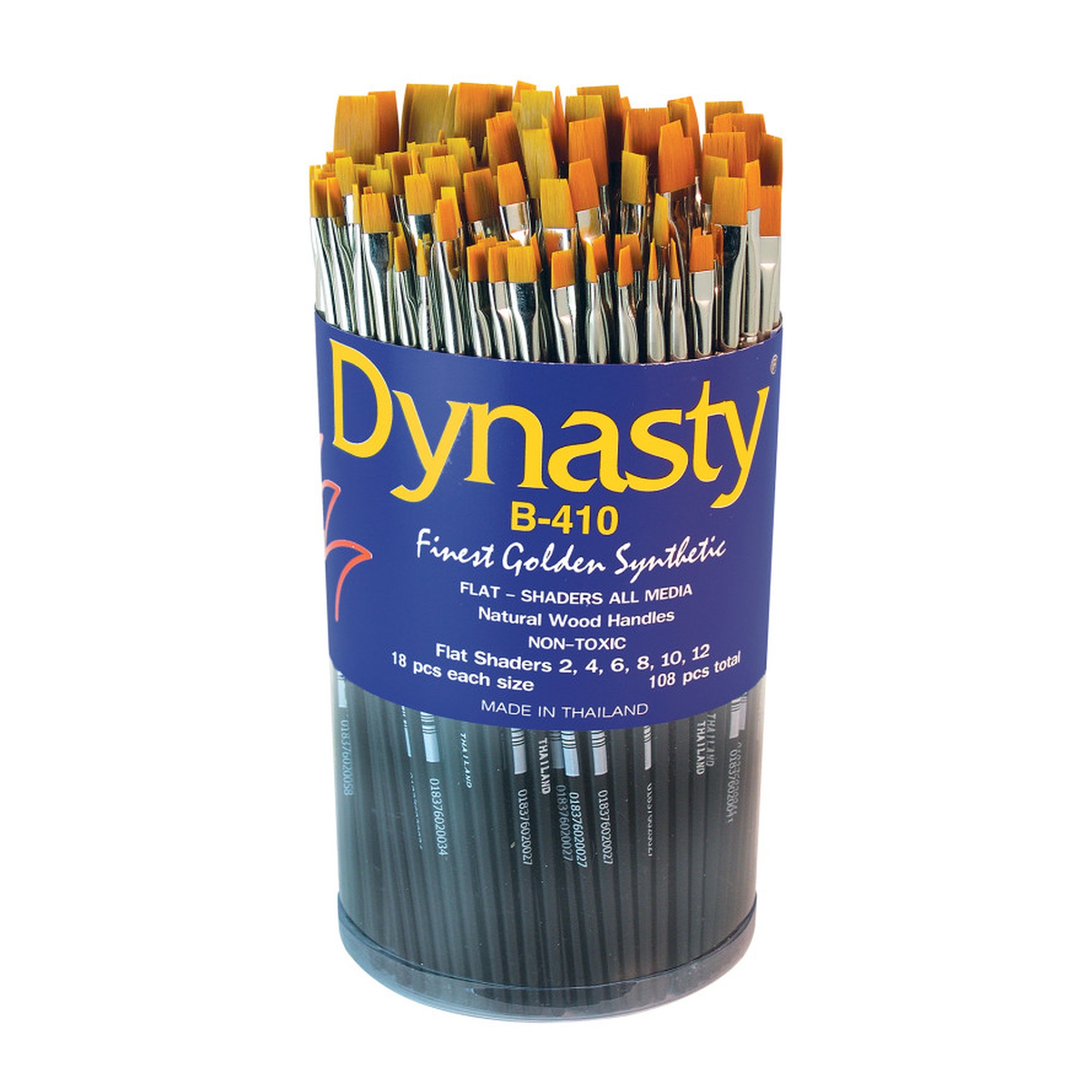 Golden Synthetic Flat Shader Brush Canister, 108 Brushes