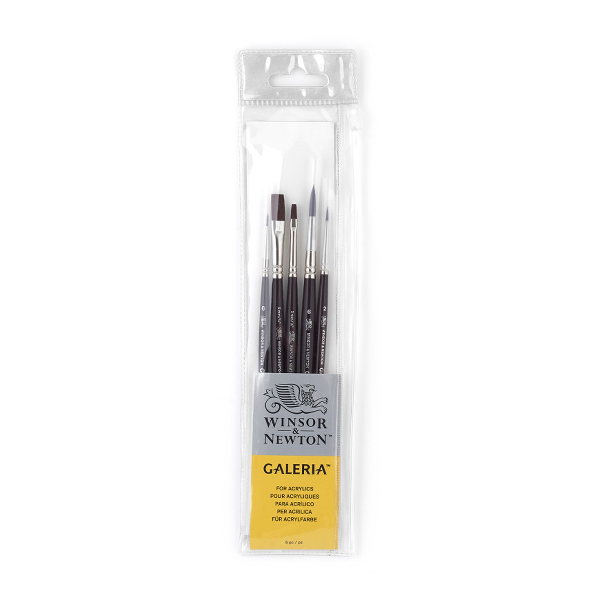 Acrylic Paint Brush Set, Short Handle, 5 Pieces