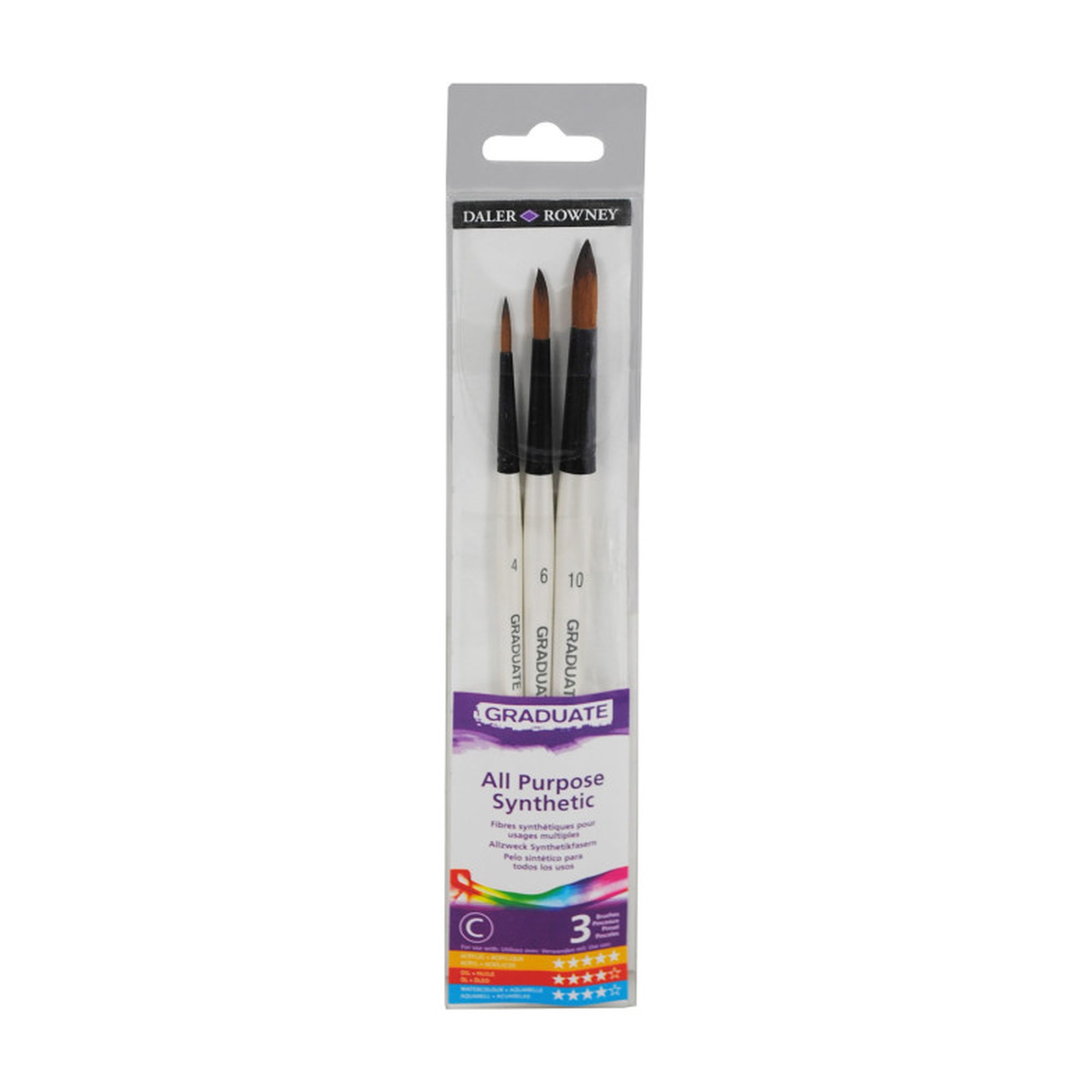 Graduate Synthetic Round Paintbrush Set, 3 Pieces