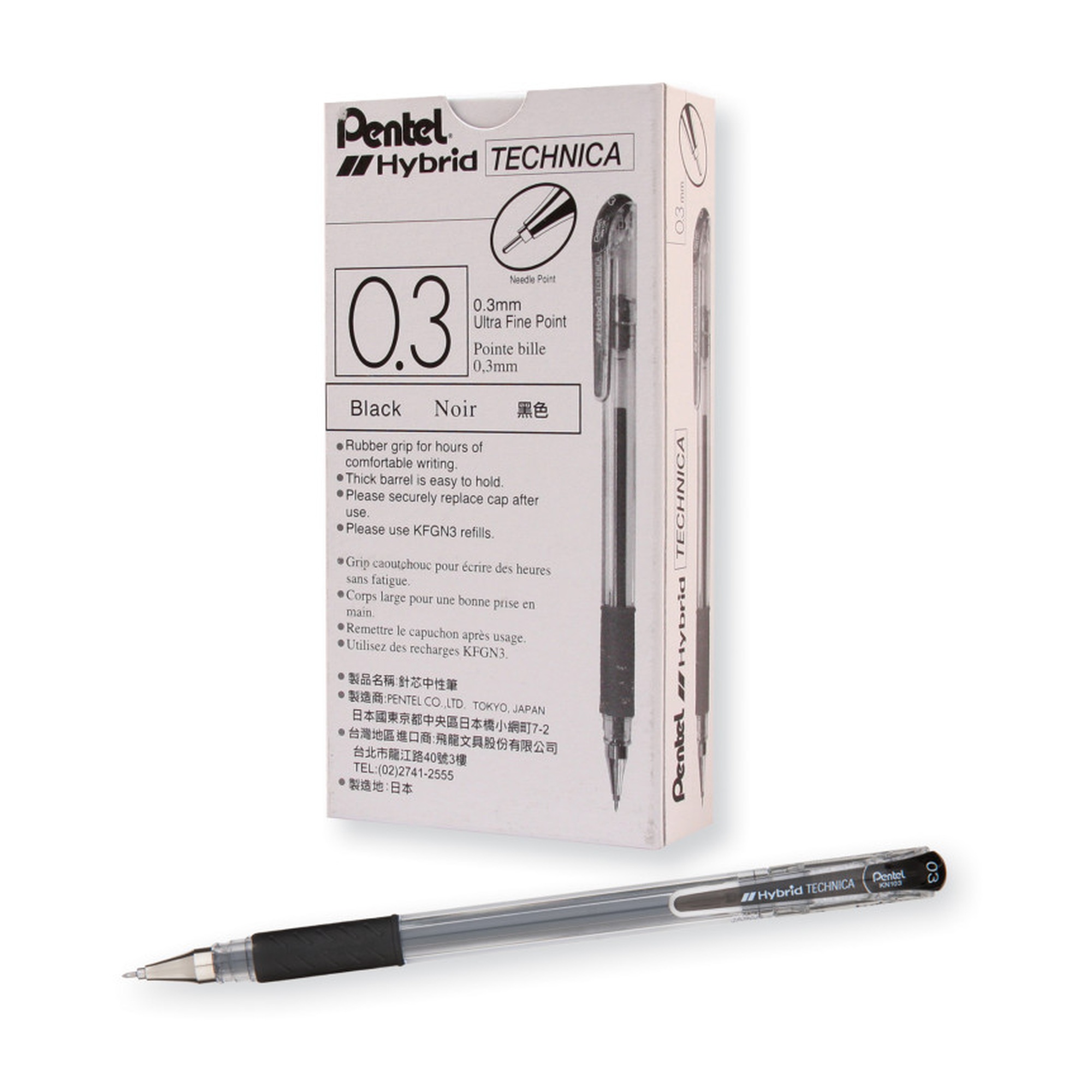 Fine-Point Black Gel Pens, 0.3 mm, 12-Pack