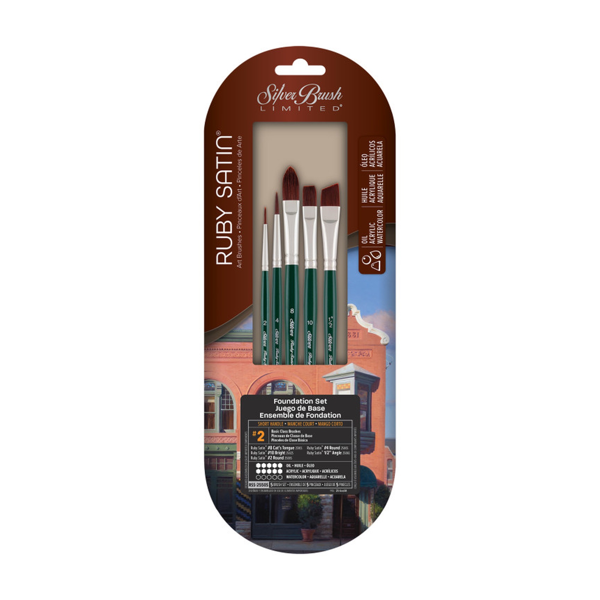 5-Piece Synthetic Filament Artist Brush Set