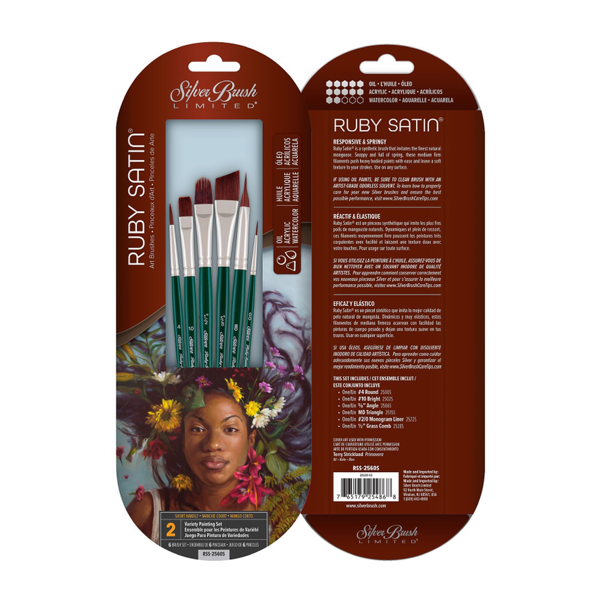 Ruby Satin 6-Piece Synthetic Artist Brush Set