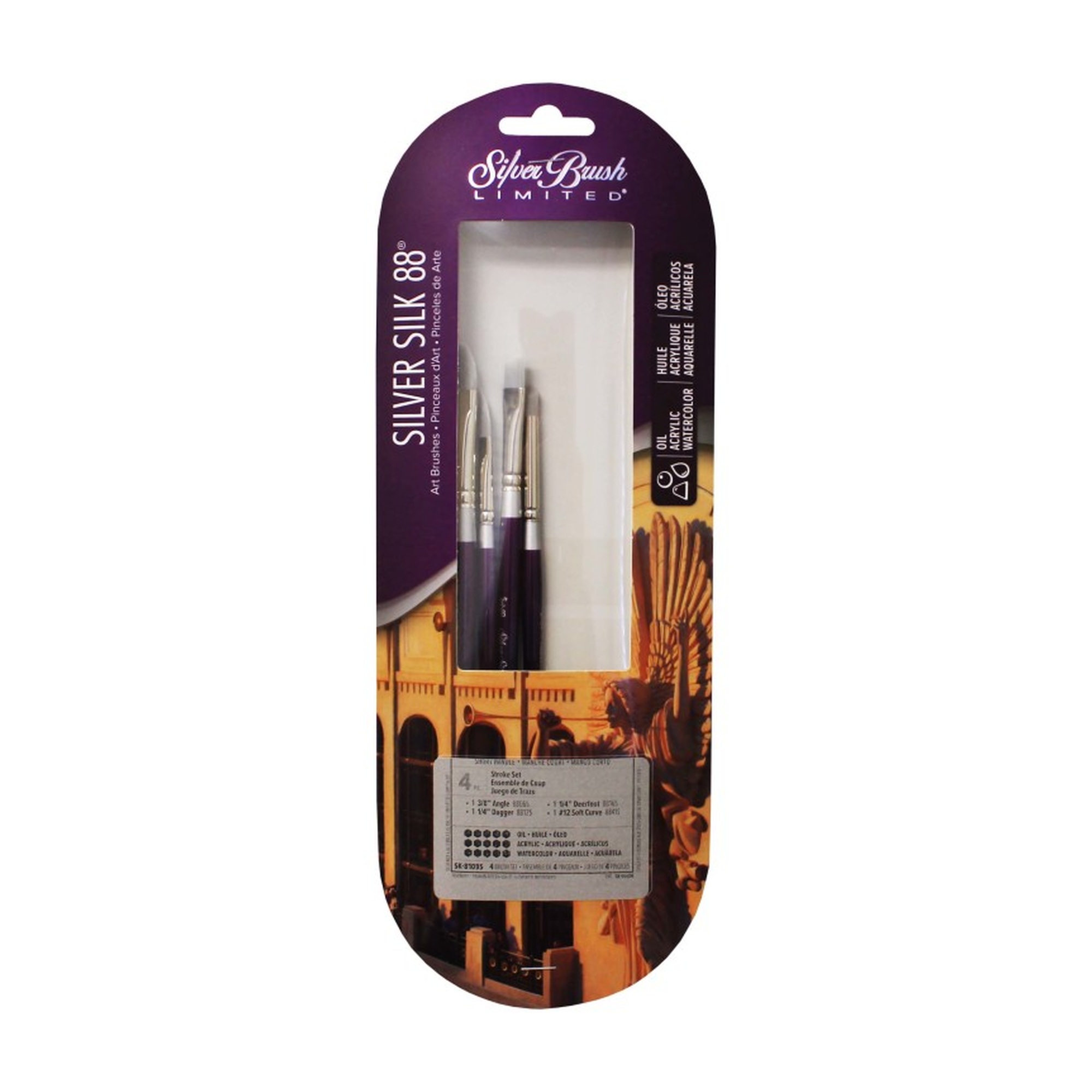 4-Piece Stroke Brush Set