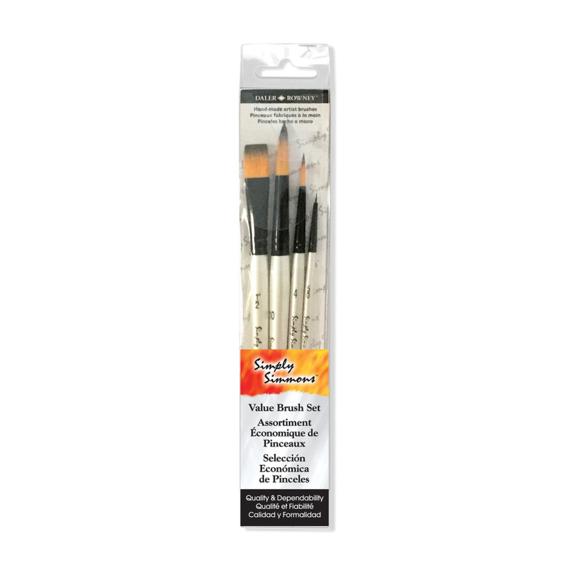 Synthetic Watercolor Brush Set, 4 Pieces