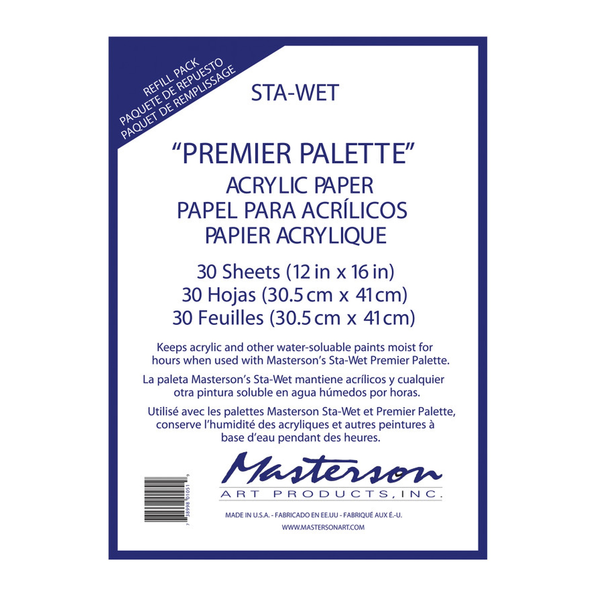 Acrylic Palette Paper Refill Pack, 12 x 16 in., 30 Sheets