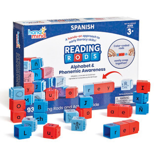 Image of product Multilingual Language Arts