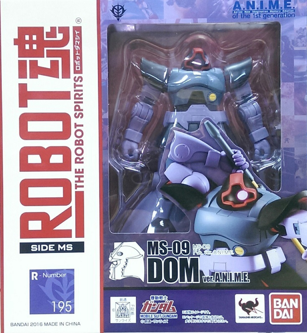 ROBOT魂  MS-09 ドム ver. A.N.I.M.E. ROBOT SPIRITS < SIDE MS > MS-09 Dom ver. A.N.I.M.E.