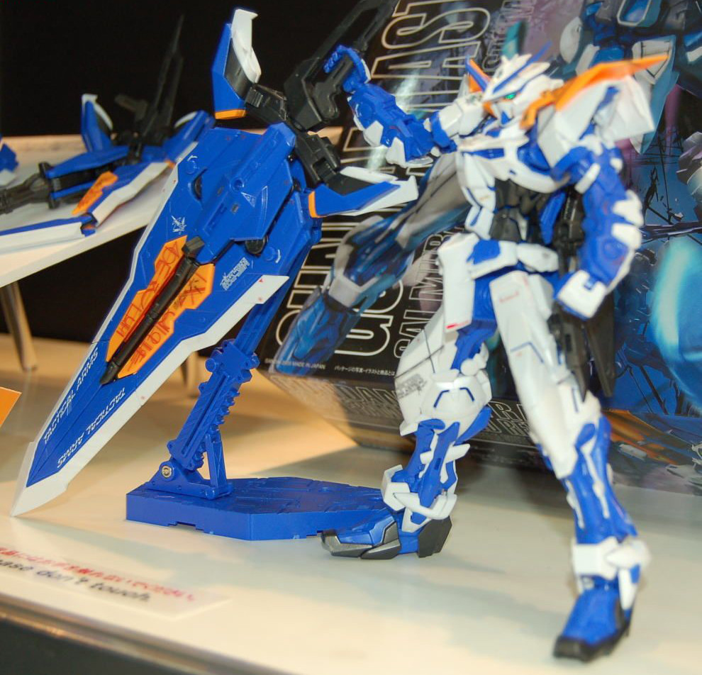 Gundam Astray Blue Frame [Second Revise] (MG) - Hobbyholics