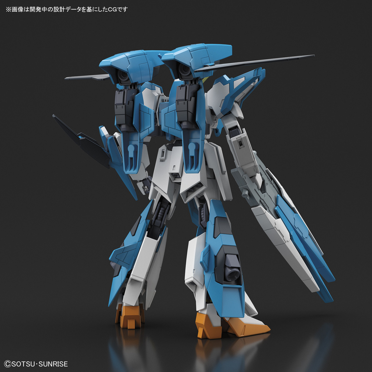 A-Z Gundam (HGBF) - Hobbyholics