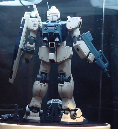 RGM-79C GM Type C (MG) - Hobbyholics