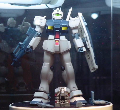 RGM-79C GM Type C (MG) - Hobbyholics