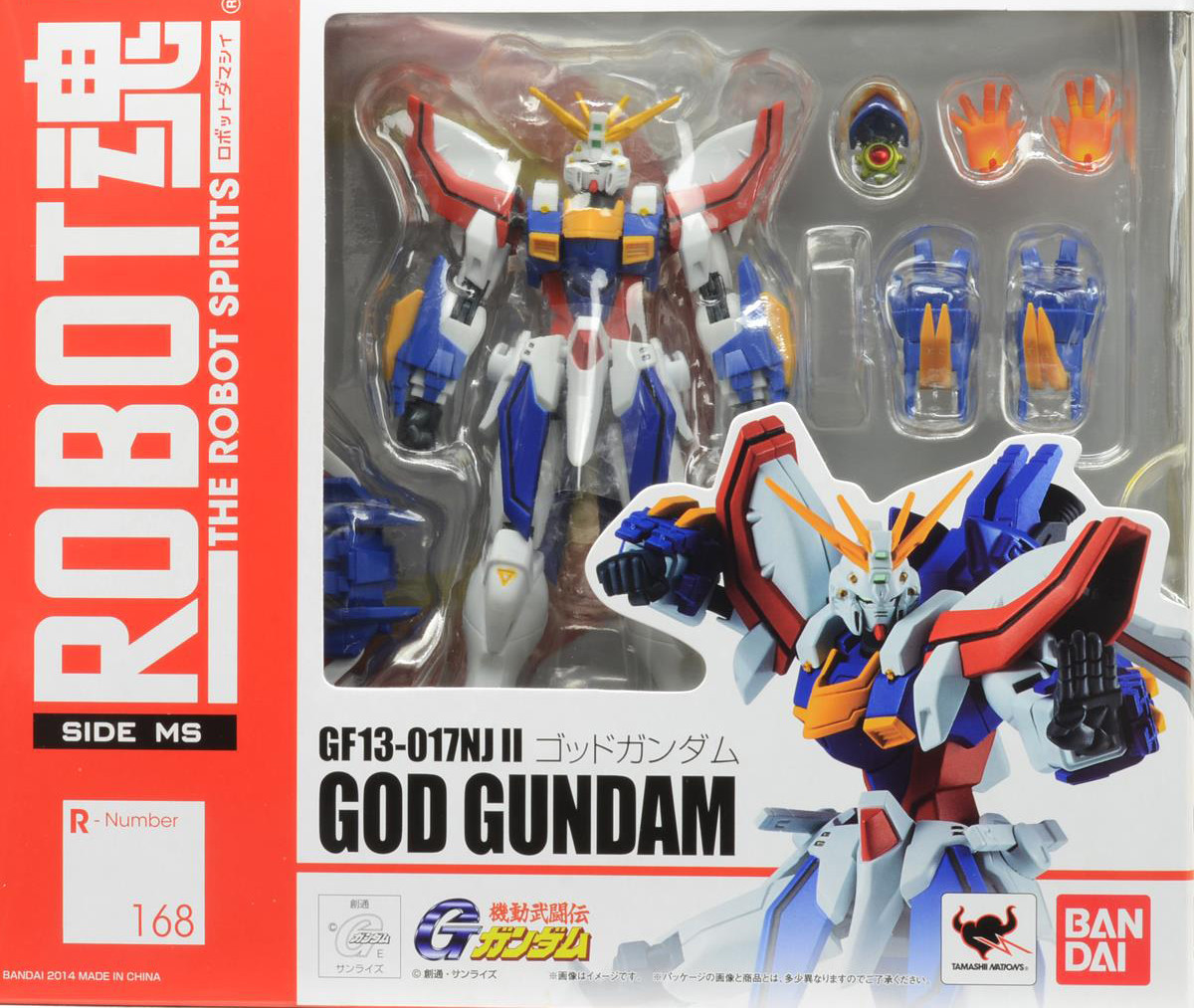 168 G [God] Gundam (Robot Spirits) - Hobbyholics