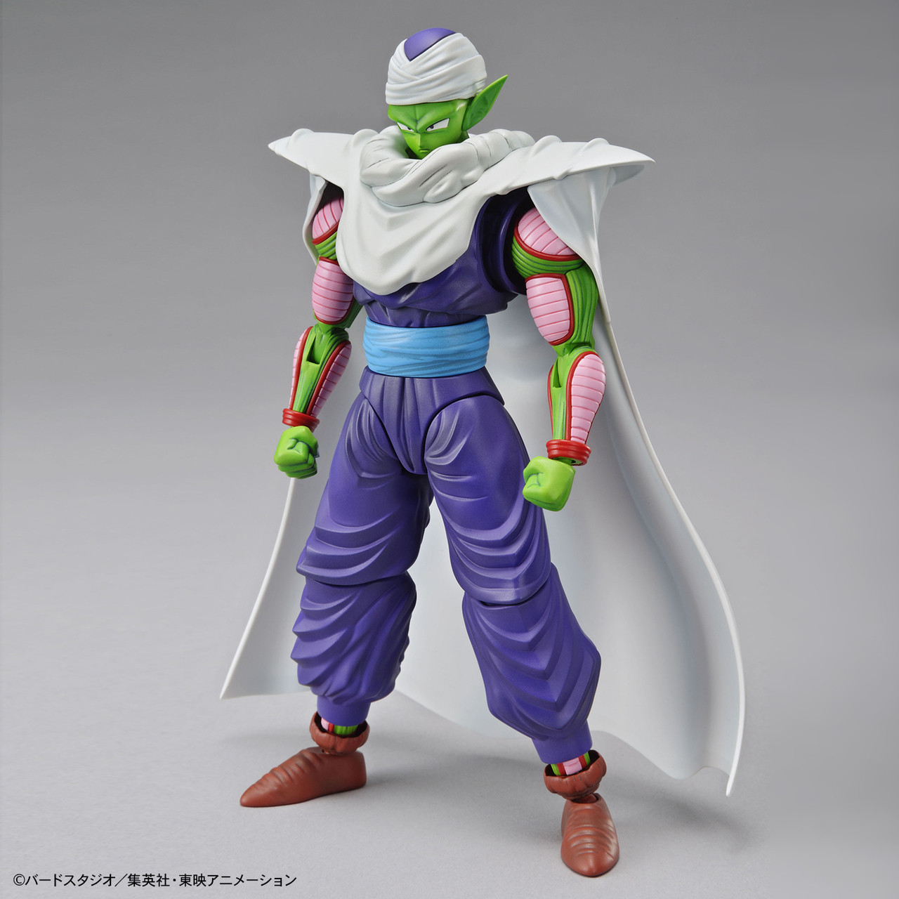 Piccolo [Dragon Ball Z] (Figure-rise Standard) - Hobbyholics