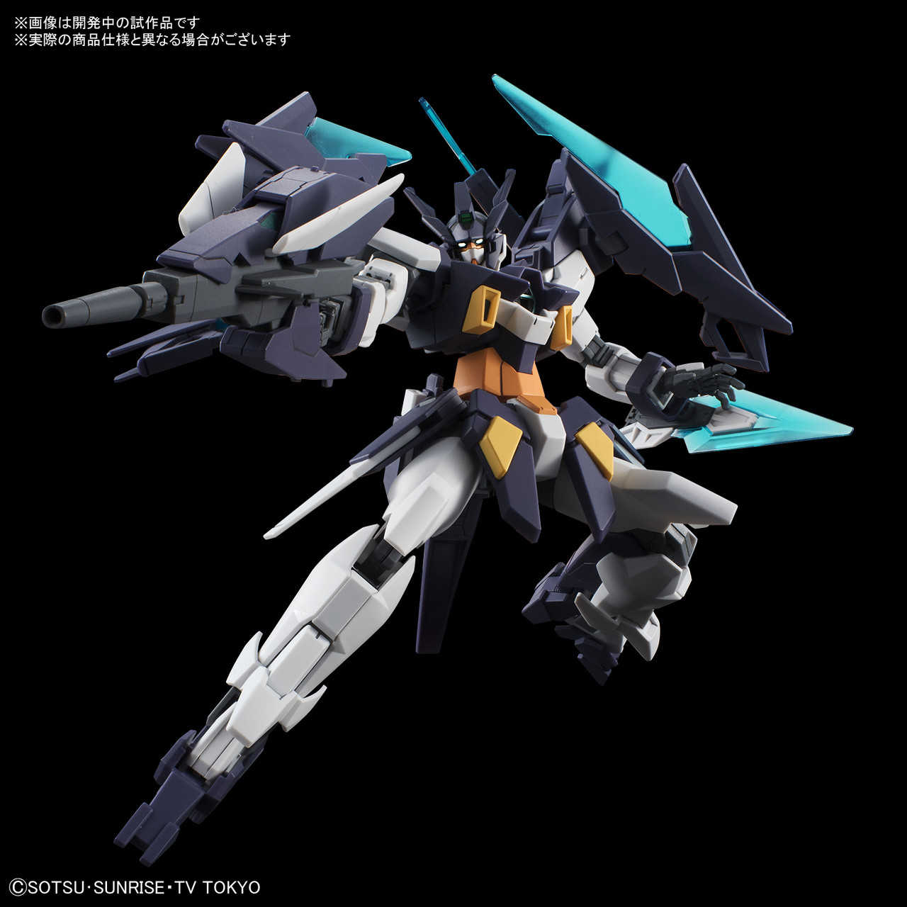 001 Gundam AGE-II Magnum (HGBD) - Hobbyholics