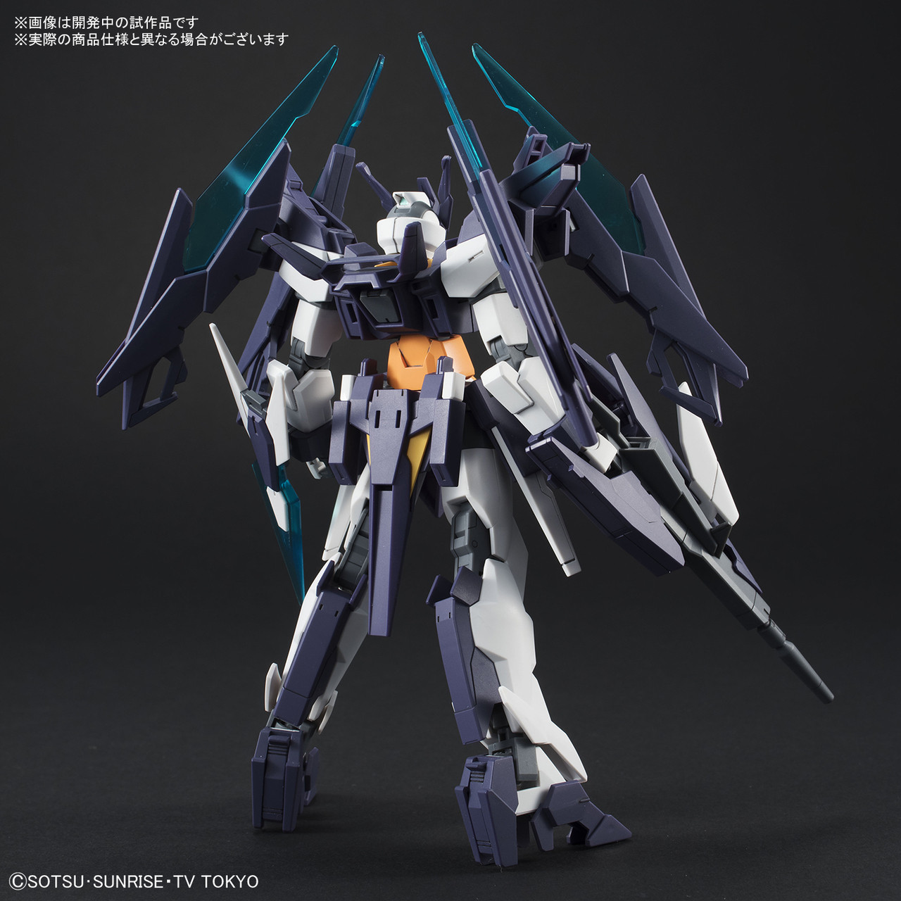 001 Gundam AGE-II Magnum (HGBD) - Hobbyholics