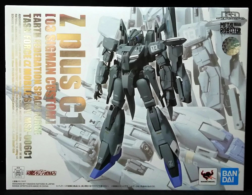 Zeta Plus C1 (Metal Robot Spirits) - Hobbyholics