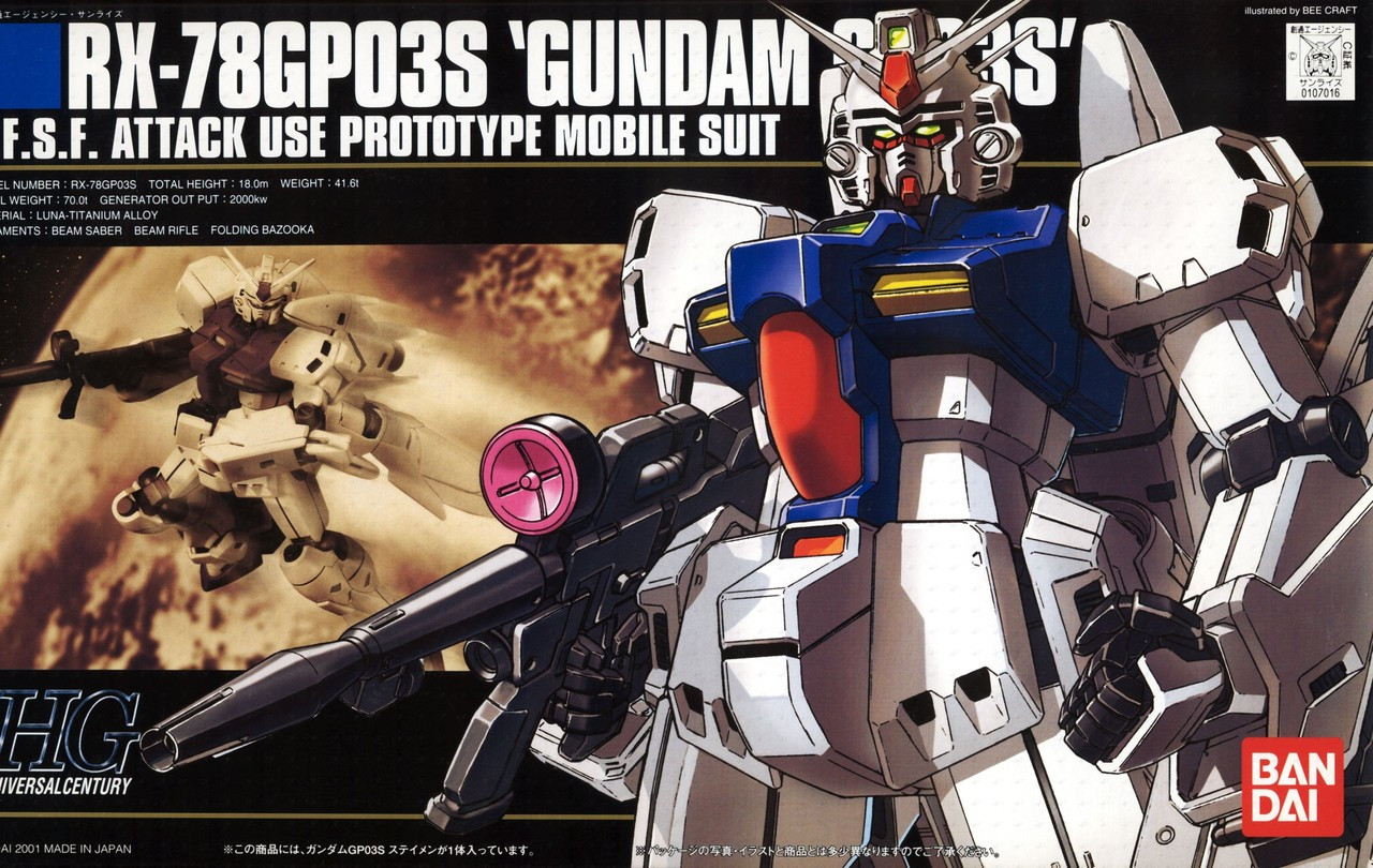 BANDAI - 新品未開封！HGジェスタキャノン　GP03ステイメン　フェネクス　デストロイ HGUCジェスタキャノン | とりんちさんのガンプラ作品