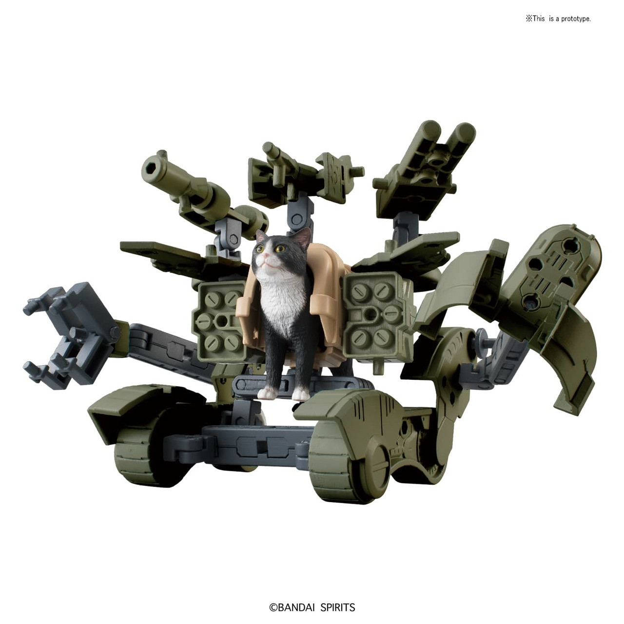 001 Tenkomori (Neko Busou) - Hobbyholics
