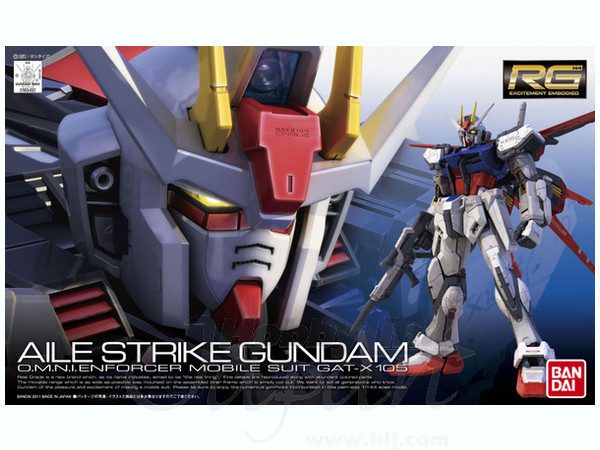 003 Aile Strike Gundam (RG) - Hobbyholics