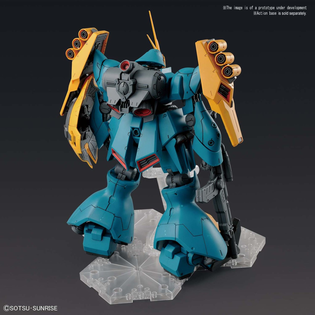 010 Gyunei Guss' Jagd Doga (RE/100) - Hobbyholics