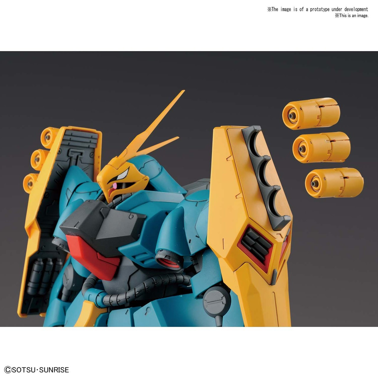 010 Gyunei Guss' Jagd Doga (RE/100) - Hobbyholics