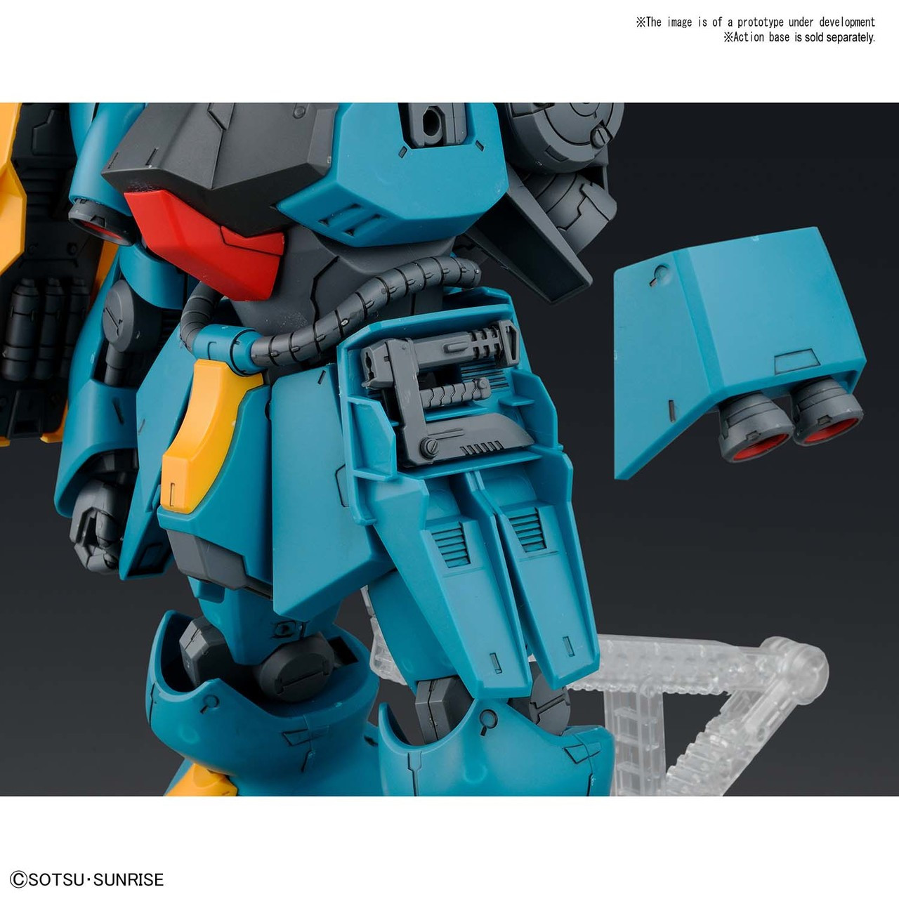 010 Gyunei Guss' Jagd Doga (RE/100) - Hobbyholics