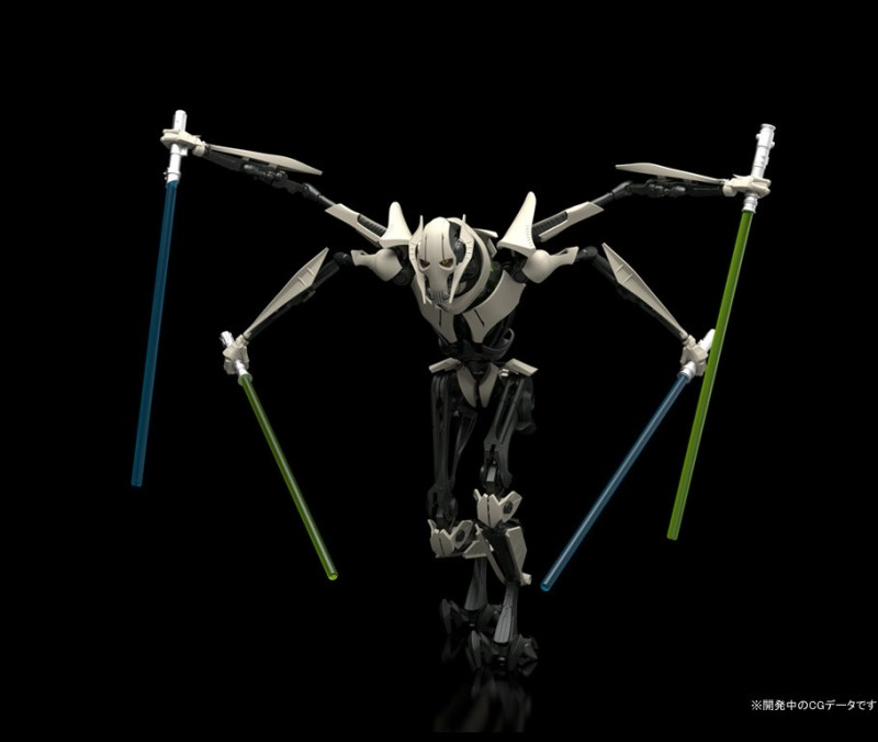 General Grievous (Star Wars) - Hobbyholics