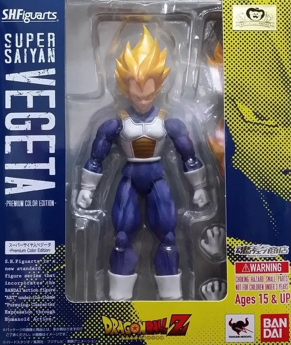 Super Saiyan Vegeta {Premium Color} [Dragon Ball Z] (S.H. Figuarts ...