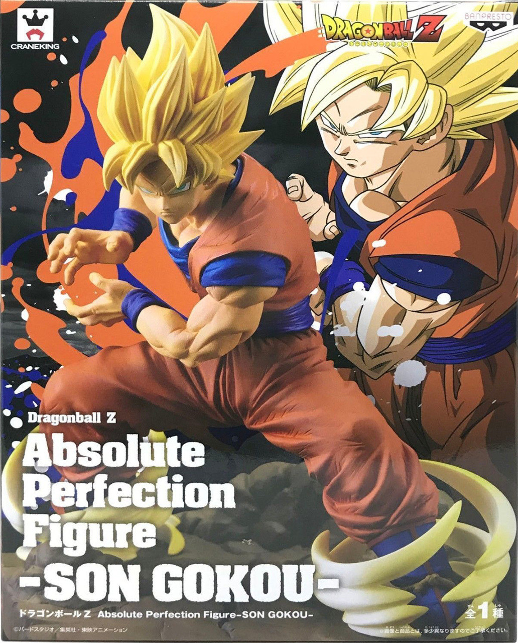 ドラゴンボール Absolute Perfection Figure 3種セット ドラゴンボールZ Absolute Perfection Figure 全3種セット