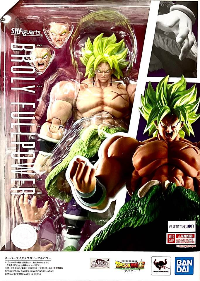 BANDAI BROLY FULLPOWER フィギュア Dragon Ball Super - Broly - Super Saiyan Broly Full Power S.H.
