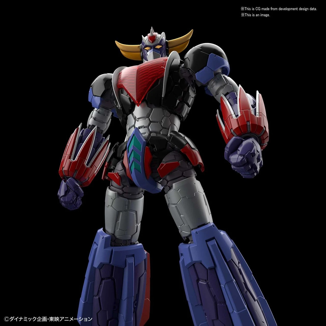 Grendizer (Infinitsm Ver.) [Mazinger Z Infinity Ver.] (HG) - Hobbyholics