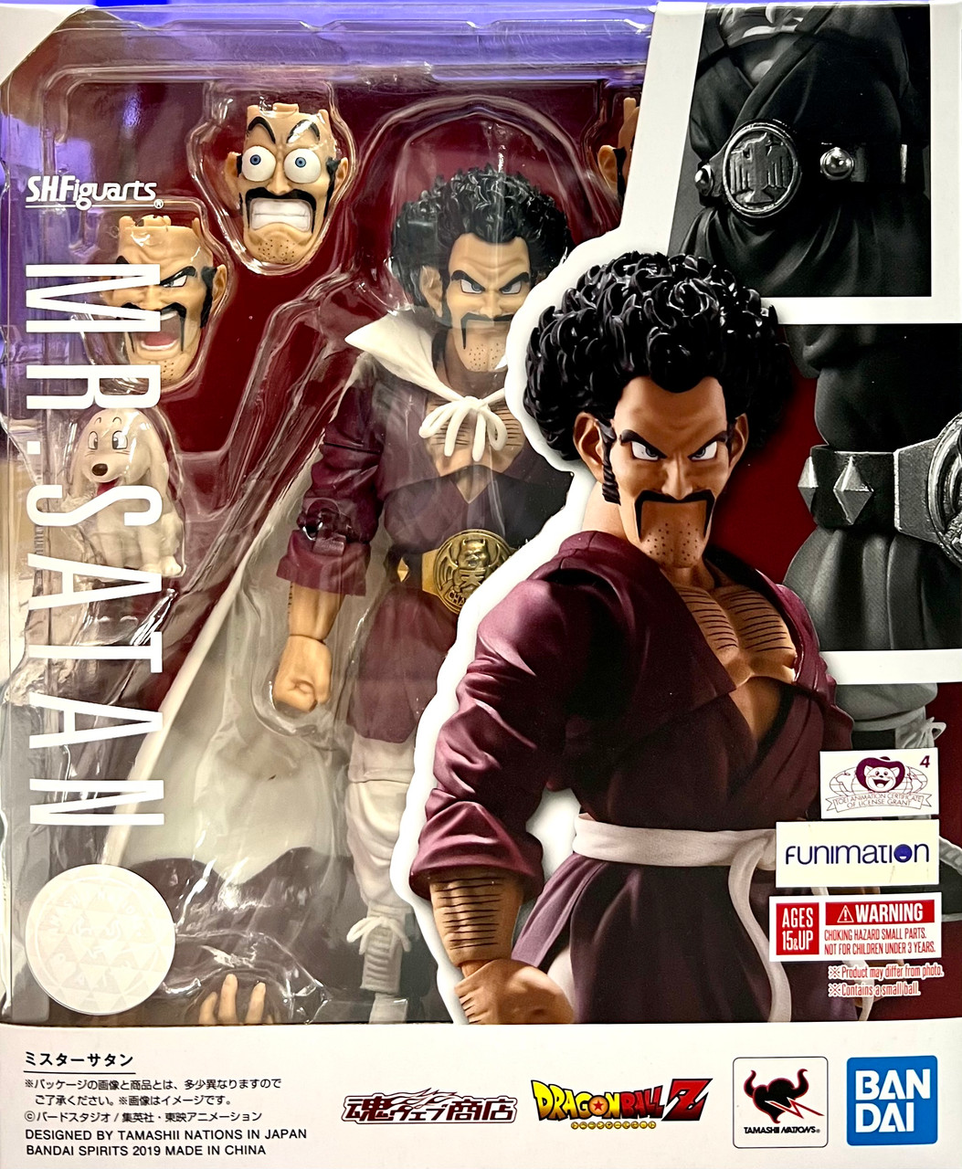 Mr. Satan [Dragon Ball Z] (S.H. Figuarts) - Hobbyholics