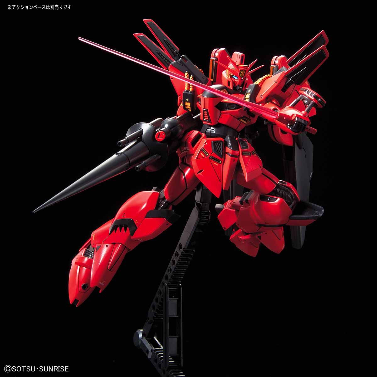 012 Vigna-Ghina II (RE/100) - Hobbyholics