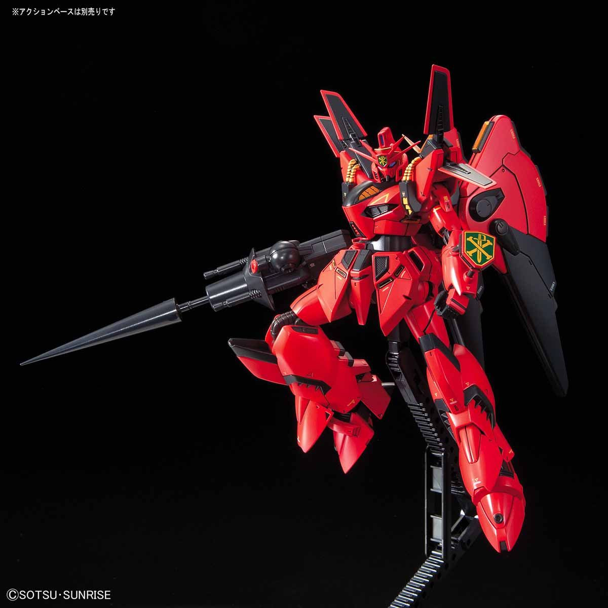 012 Vigna-Ghina II (RE/100) - Hobbyholics