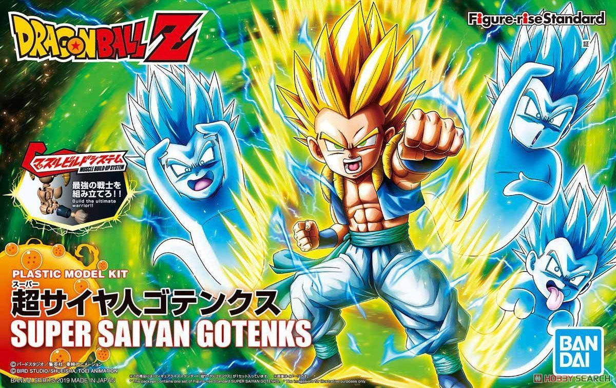 Super Saiyan Gotenks [Dragon Ball Z] (Figure-rise Standard