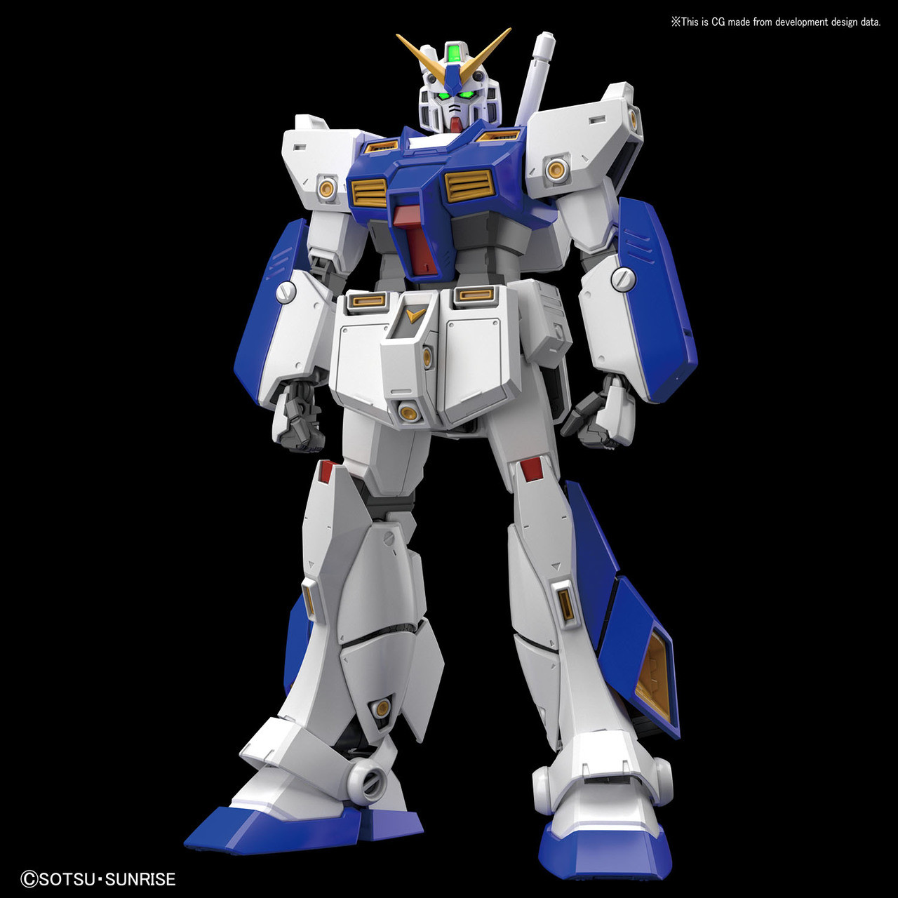 RX-78 NT-1 Gundam 