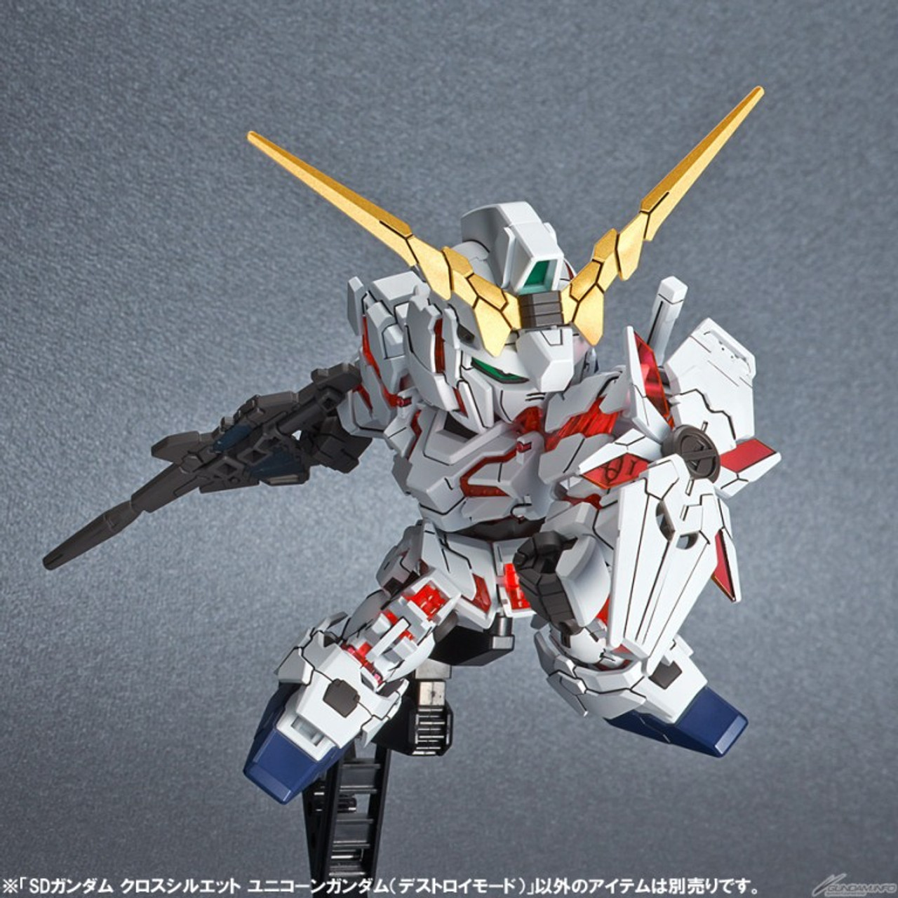 ロボット RX-0 UNICORN GUNDAM DESTROY MODE Amazon.com: Bandai Hobby - HGUC - 1/144 HGUC RX-0 Unicorn