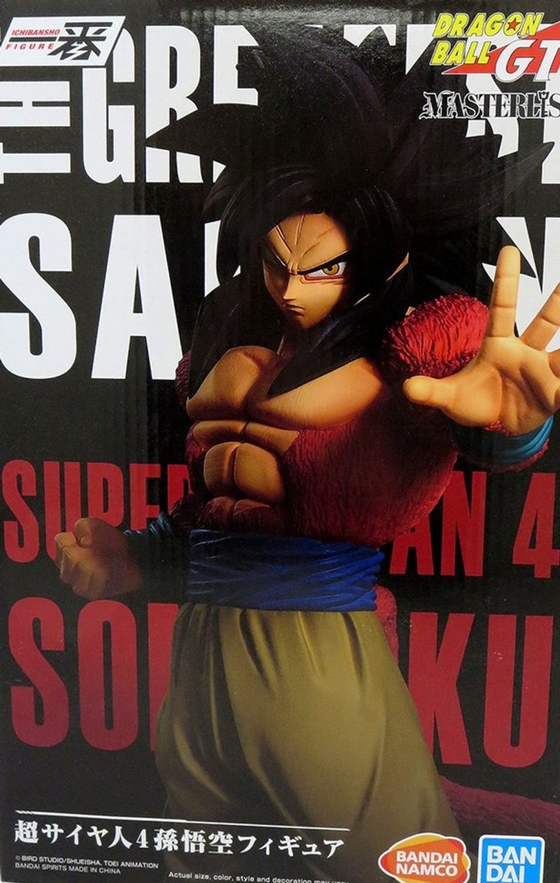 Super Saiyan 4 Goku {The Greatest Saiyan} [Dragon Ball GT