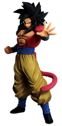 Super Saiyan 4 Goku {The Greatest Saiyan} [Dragon Ball GT] (Bandai