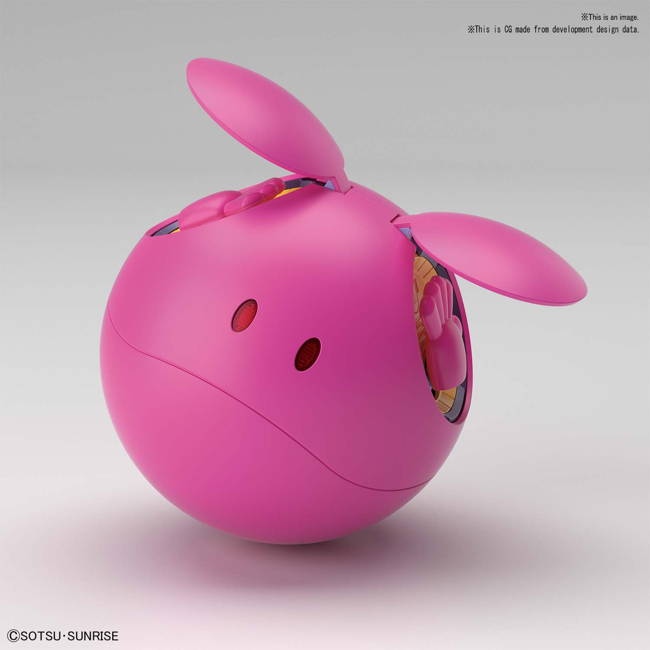 Haro [Pink] (Figure-rise Mechanics) - Hobbyholics