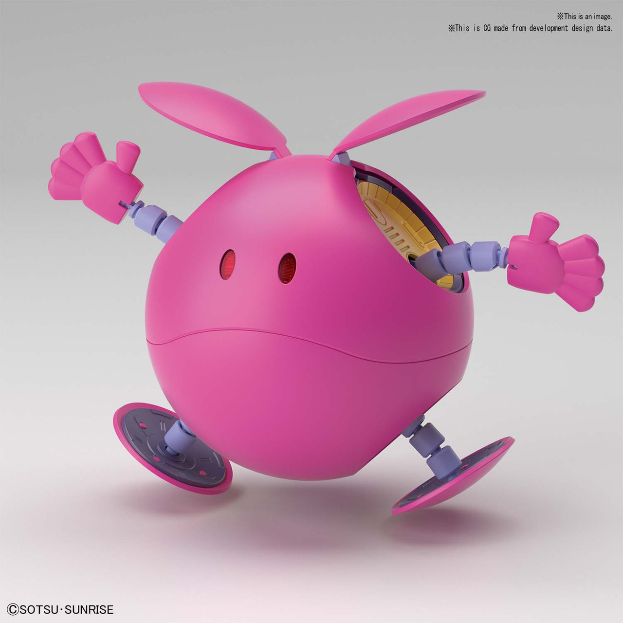 Haro [Pink] (Figure-rise Mechanics) - Hobbyholics