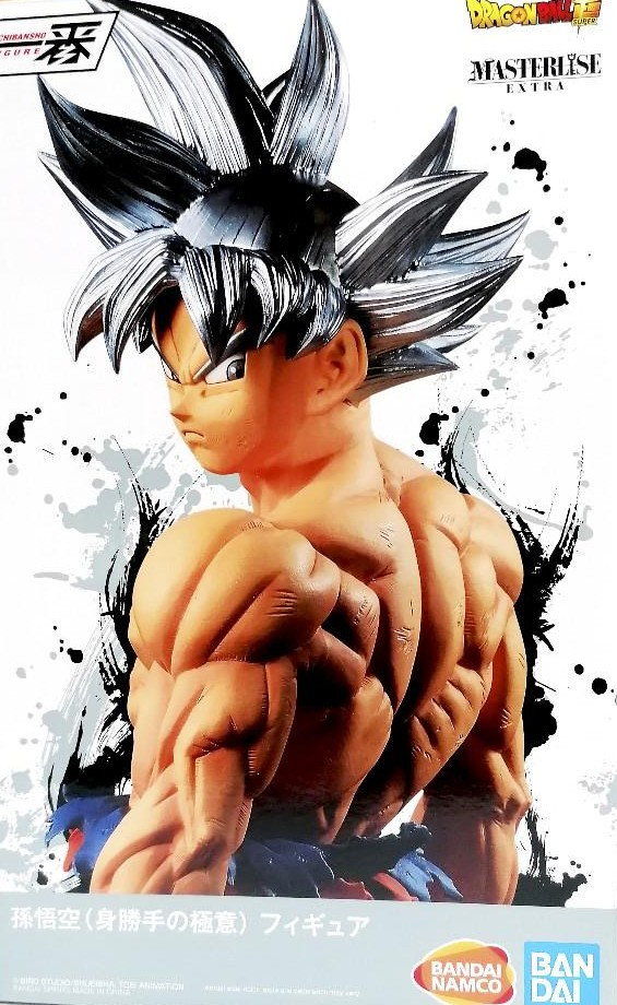 Son Goku 