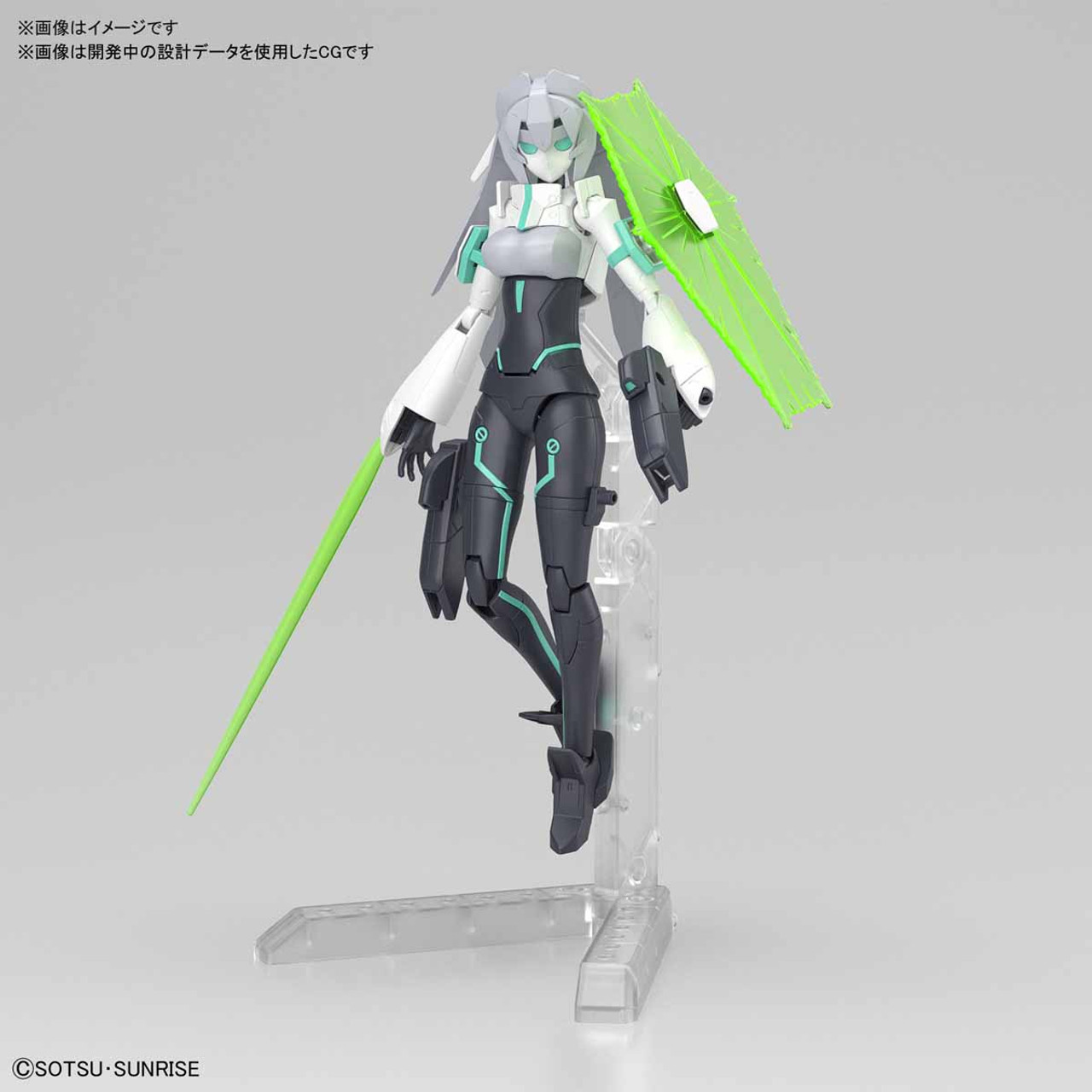 BANDAI - ✨mi様✨専用✨ メガミデバイスM.S.G 02 ボトムスセット スキンカラーA｜メガミ